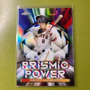 HAYATO SAKAMOTO (Yomiuri) 2021 TOPPS CHROME NPB PRISMIC POWER INSERT #PP-3